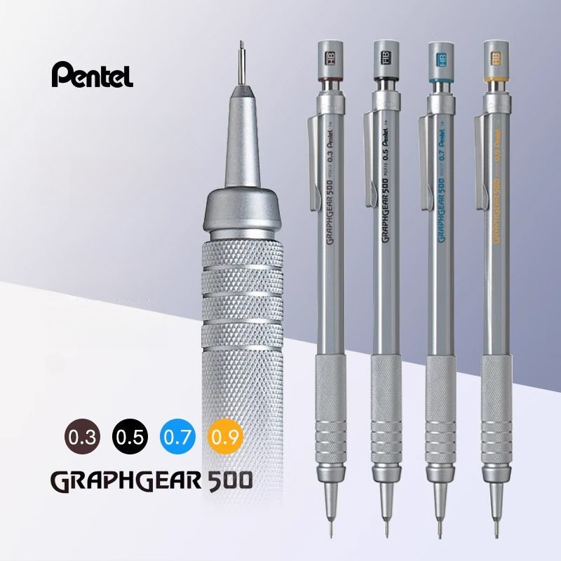 Pentel Pen Graphgear - 1 PC Pentel Graphgear 500 ร่างดินสอวิศวกรรมดินสออัตโนมัติยางลบสําหรับปากกา