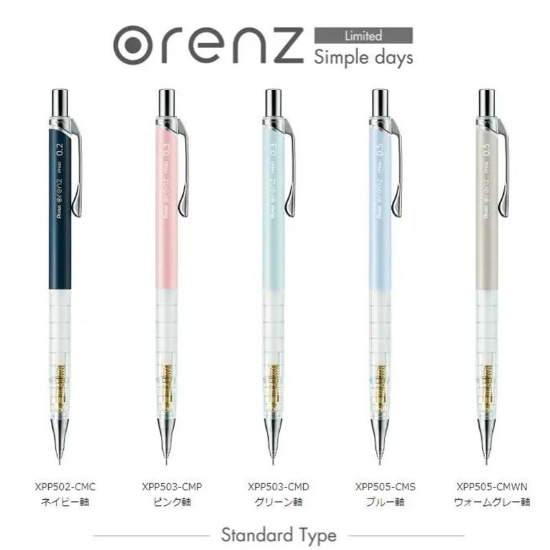 Pentel Pen Energel - 1ชิ้นดินสอเพนเทลโอเรนซ์0.2/0.3/0.5มม. แบบจำกัดสมุดวาดรูปวาดภาพร่างเครื่องเขียนญี่ปุ่น