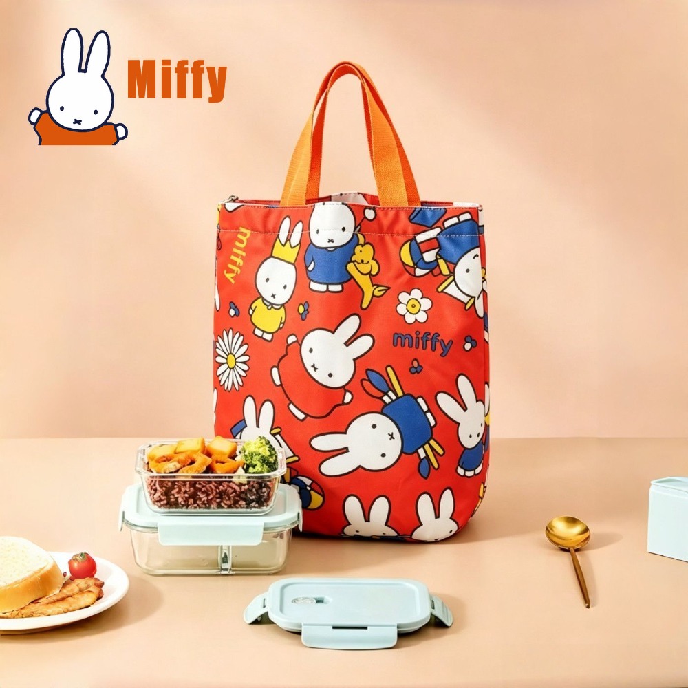 Tote Bag Sublimation - กระเป๋าใส่อาหารกลางวันลายมิฟฟี่น่ารัก กระเป๋าเก็บความร้อนลายกระต่าย กระเป๋าเก็บอาหารแบบกันน้ำ กล่องเบนโตะ กระเป๋าใส่อาหาร กล่องเก็บของ