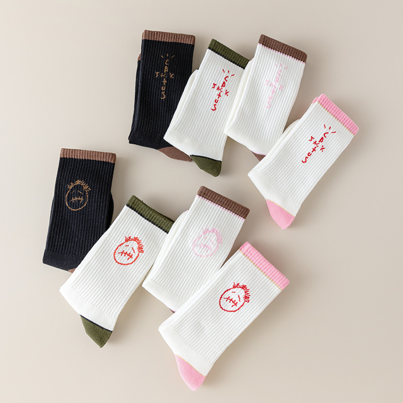 Bandana Blank White - 1 คู่ถุงเท้าผู้ชายแคคตัสแจ็คสเก็ตใหม่สีขาวถุงเท้าลูกเรือแฟชั่นผ้าพันคอตลก Streetwear Hip Hop สไตล์บุรุษของขวัญ