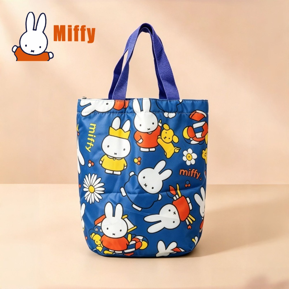 กระเป๋าใส่อาหารกลางวันลายมิฟฟี - Tote Bag Sublimation บทวิจารณ์และราคา